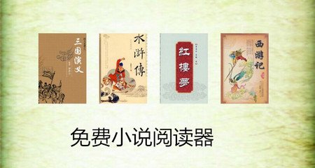 到菲律宾留学去公立学校还是私立学校呢(公立学校和私立学校的区别)